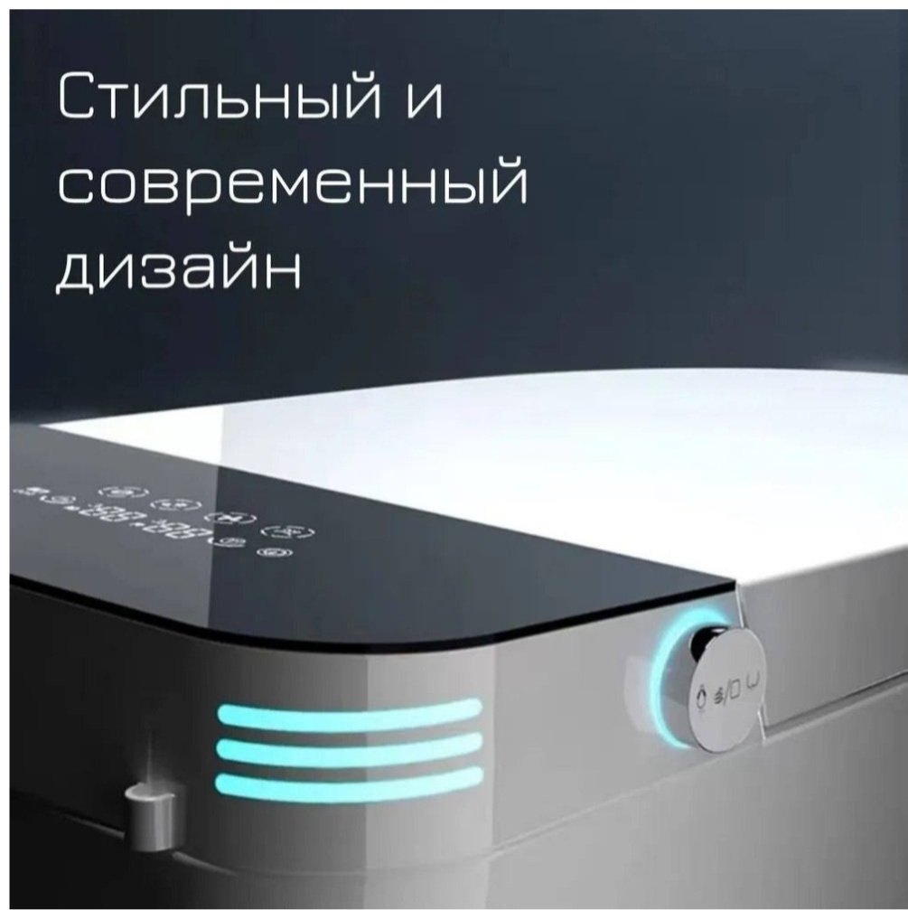 Унитаз 155155, керамика - ForteMarket Унитаз 155155, керамика купить,0