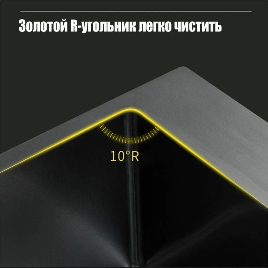 Кухонная мойка Аква-Сити Черный графит врезная 60х45х22 см, нержавеющая сталь купить,NaN