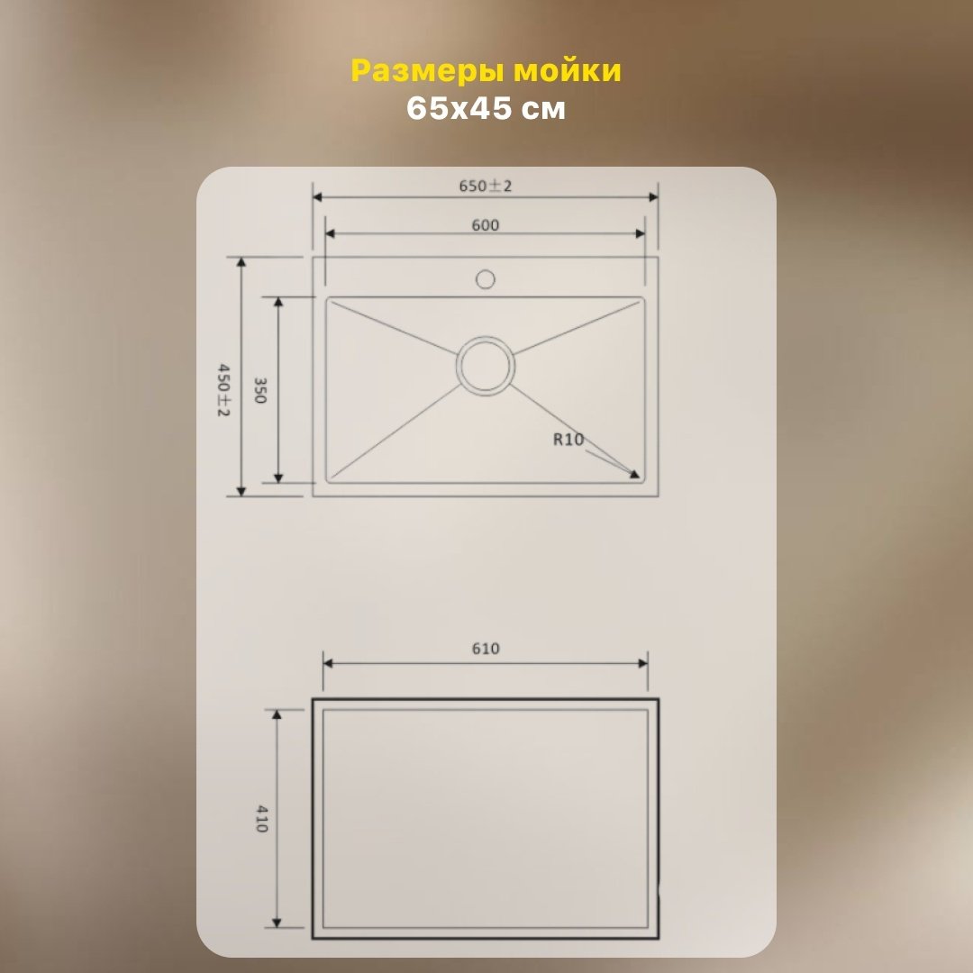 Кухонная мойка AVIVA 6545NG врезная 45х65х21 см, нержавеющая сталь купить,function inputValueFn(){if((0,signal2.mK)(node),node.value===REQUIRED_UNSET_VALUE)throw new root_effect_scheduler.buA(-950,null);return node.value}