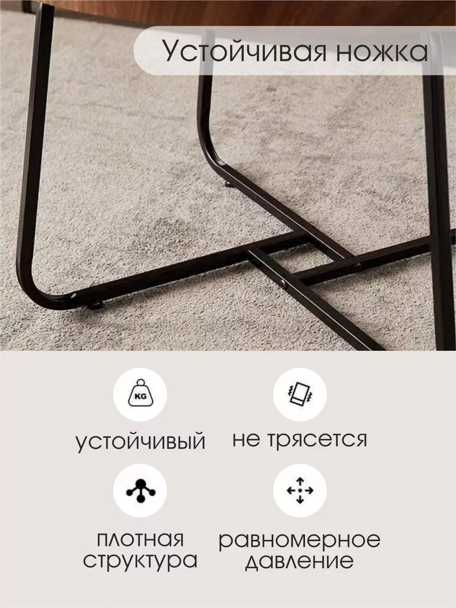 Журнальный столик 147322207, 60x60x39 см, коричневый купить,0