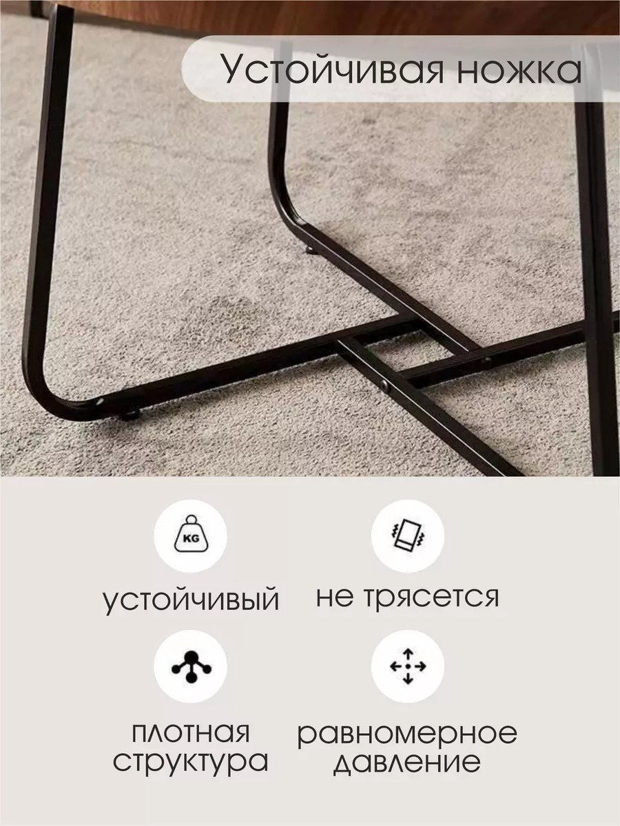 Журнальный столик 147322207, 60x60x39 см, коричневый купить,NaN