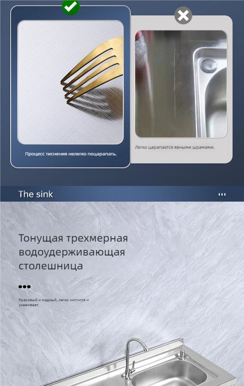 Кухонная мойка 5Five 2365822 напольная 100х50х18 см, нержавеющая сталь, тон алюминиум купить,NaN
