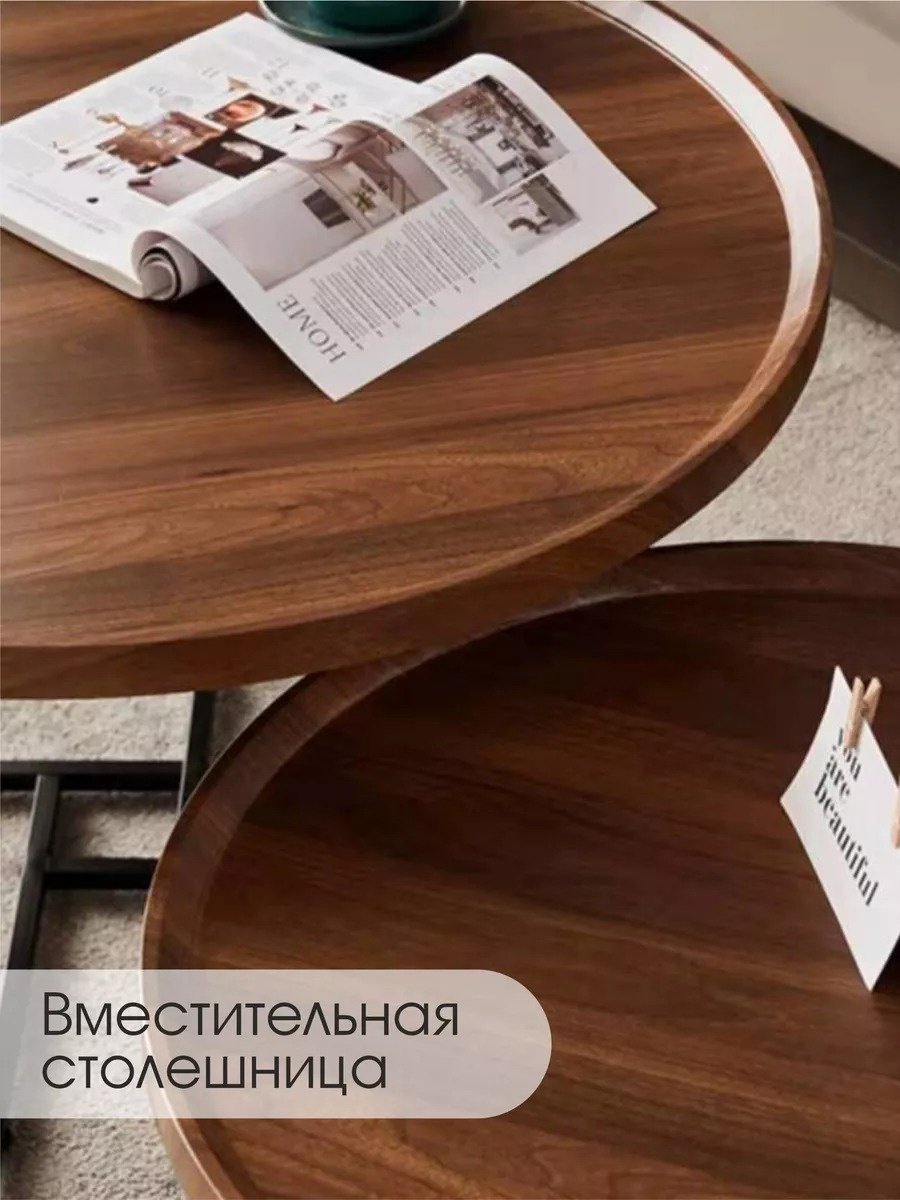 Журнальный столик 147322207, 60x60x39 см, коричневый купить,0