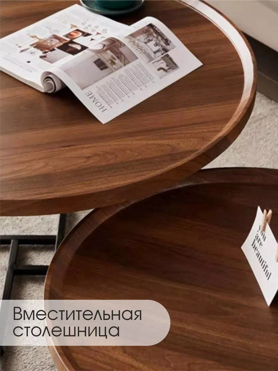 Журнальный столик 147322207, 60x60x39 см, коричневый купить,NaN