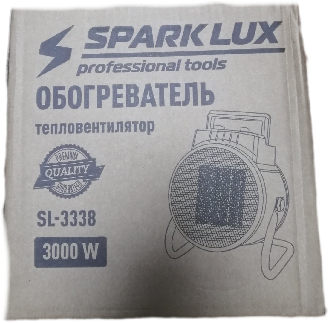 Тепловая электрическая пушка Spark Lux SL-3338, 3 кВт купить,0