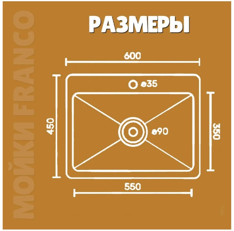 Кухонная мойка A BLVD Water and Style 6045Z Мойка для кухни 6045 золото врезная 60х45х20 см, нержавеющая сталь купить,function inputValueFn(){if((0,signal2.mK)(node),node.value===REQUIRED_UNSET_VALUE)throw new root_effect_scheduler.buA(-950,null);return node.value}