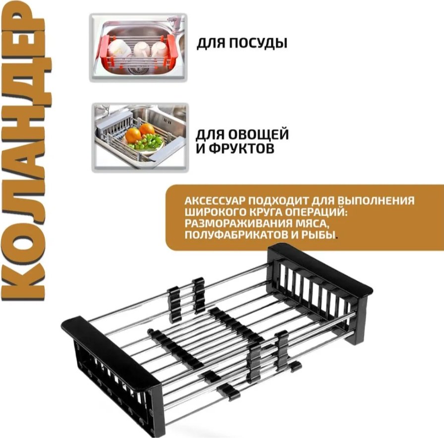 Кухонная мойка A BLVD Water and Style 6045Z Мойка для кухни 6045 золото врезная 60х45х20 см, нержавеющая сталь купить,function inputValueFn(){if((0,signal2.mK)(node),node.value===REQUIRED_UNSET_VALUE)throw new root_effect_scheduler.buA(-950,null);return node.value}