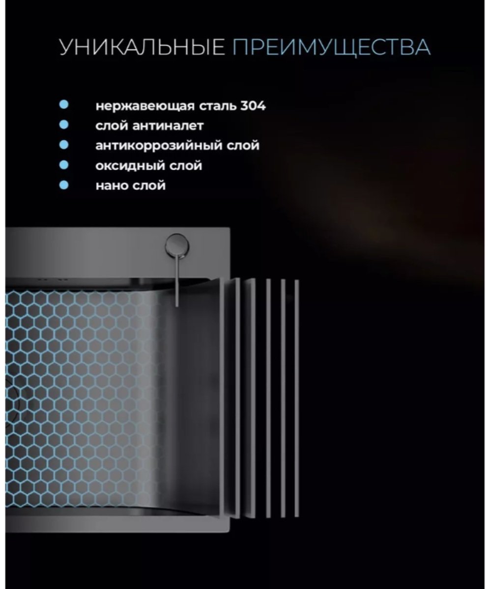 Кухонная мойка A BLVD Water and Style 6045Z Мойка для кухни 6045 золото врезная 60х45х20 см, нержавеющая сталь купить,function inputValueFn(){if((0,signal2.mK)(node),node.value===REQUIRED_UNSET_VALUE)throw new root_effect_scheduler.buA(-950,null);return node.value}