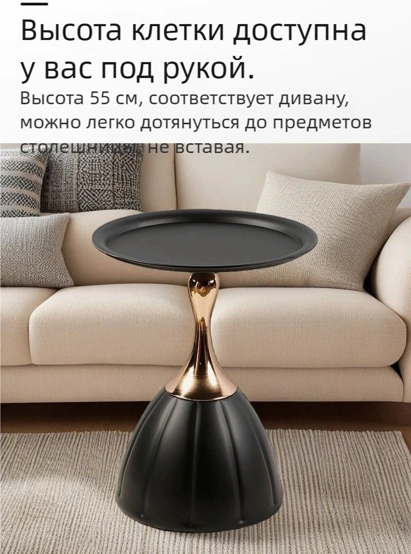 Журнальный столик 4995, 40x40x50 см, черный купить,NaN