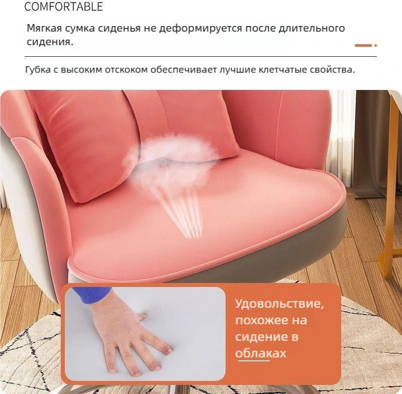 Компьютерное кресло 56974KK, серый купить,NaN