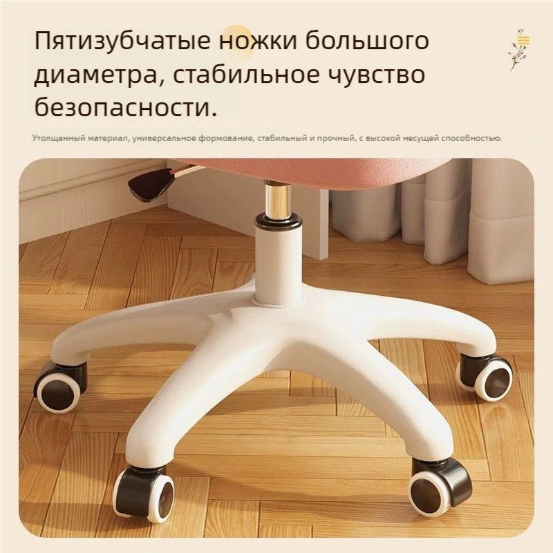 Компьютерное кресло 56974KK, серый купить,NaN
