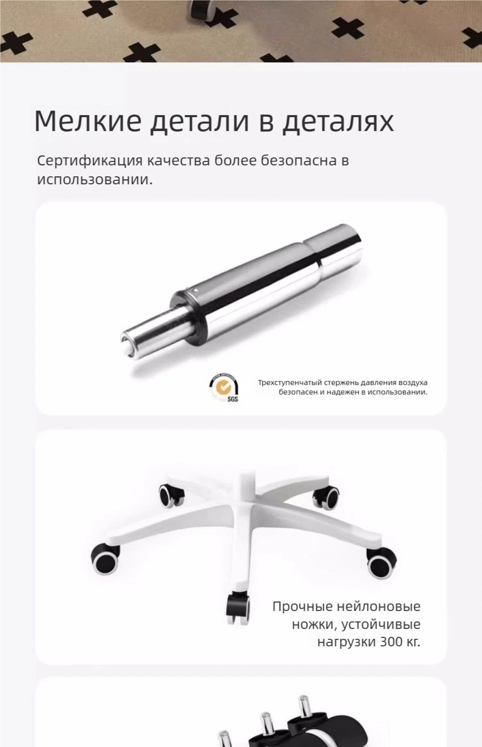 Компьютерное кресло 56974KK, серый купить,0