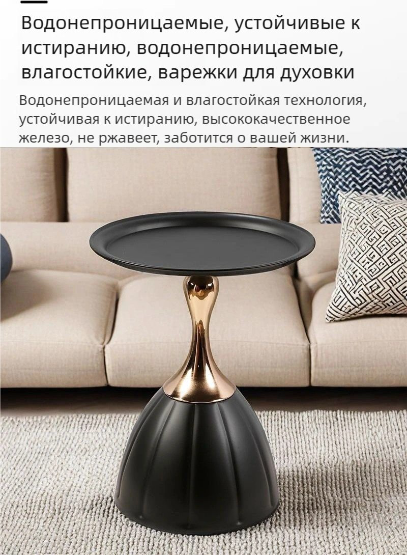 Журнальный столик 4995, 40x40x50 см, черный купить,NaN