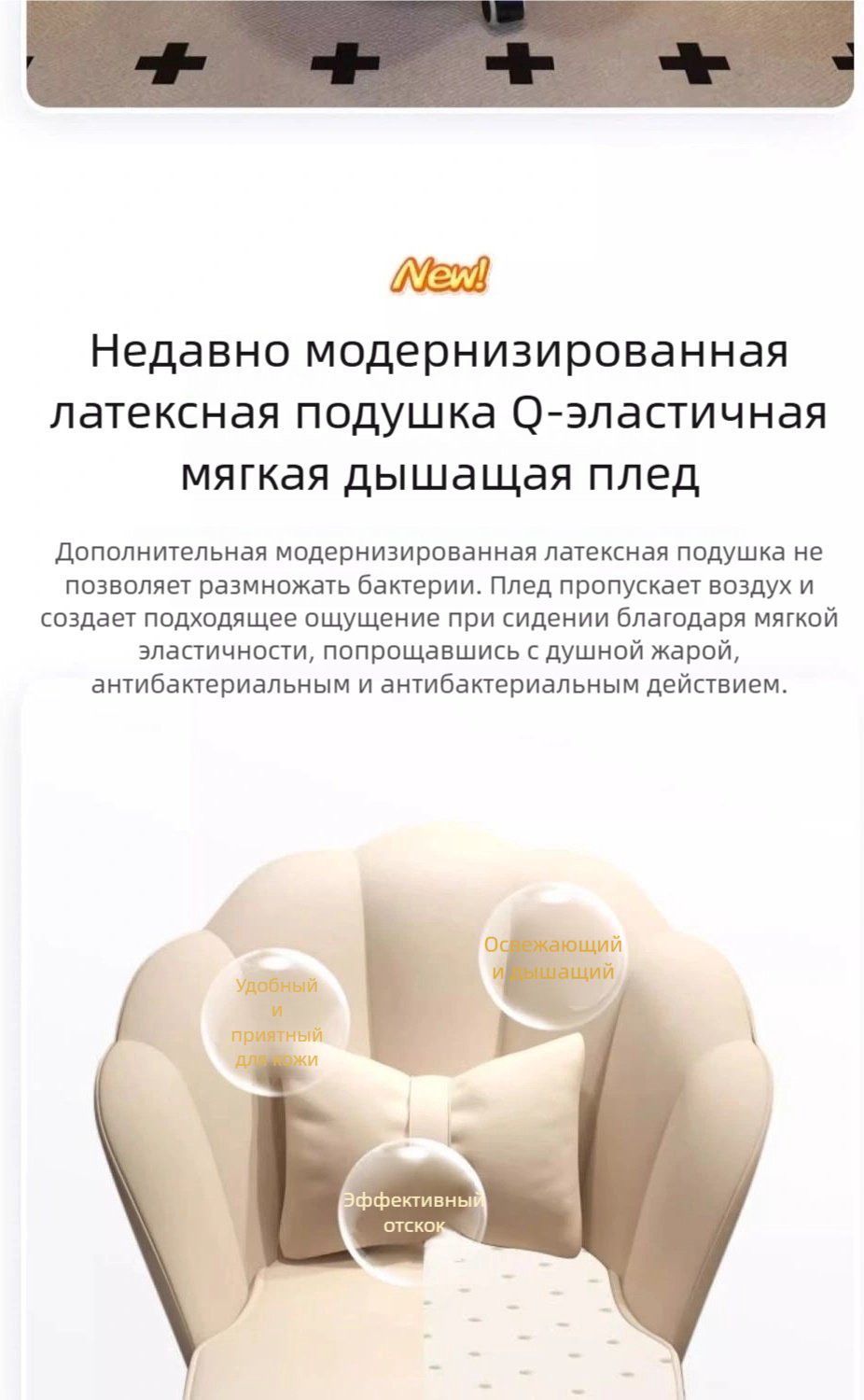 Компьютерное кресло 56974KK, серый купить,NaN