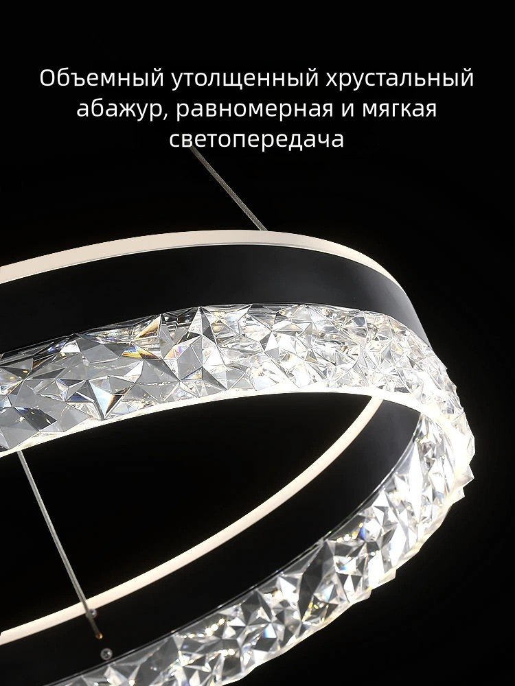 Люстра 0889 E14, кол-во ламп: 2 шт - ForteMarket Люстра 0889 E14, кол-во ламп: 2 шт купить,0