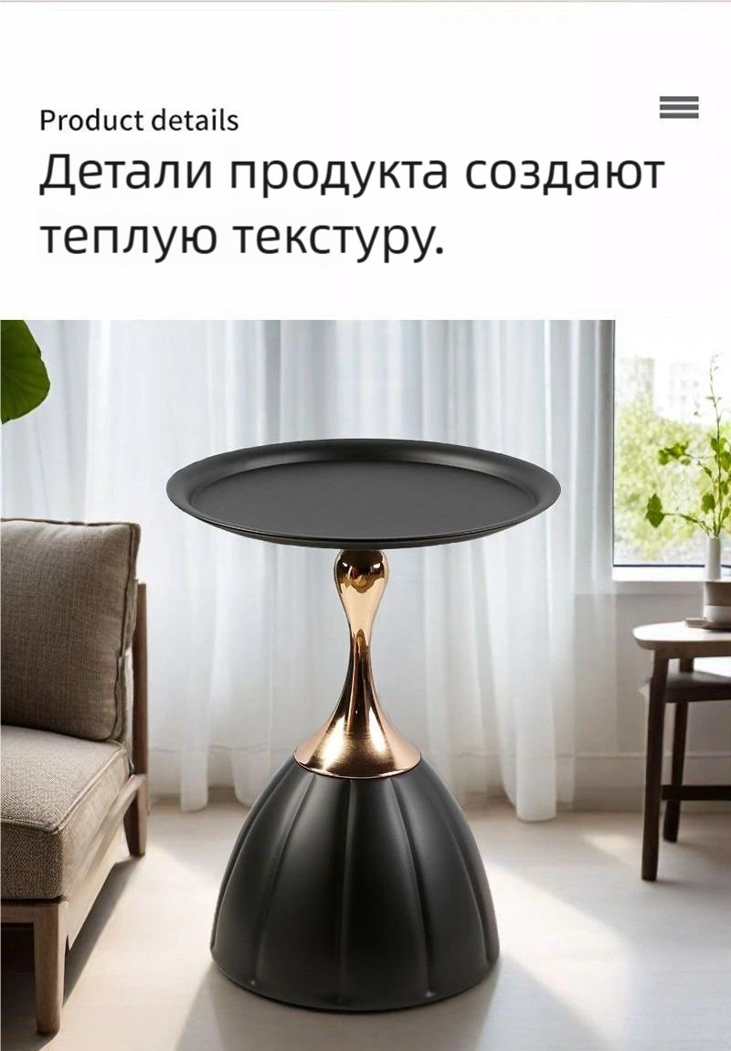 Журнальный столик 4995, 40x40x50 см, черный купить,NaN