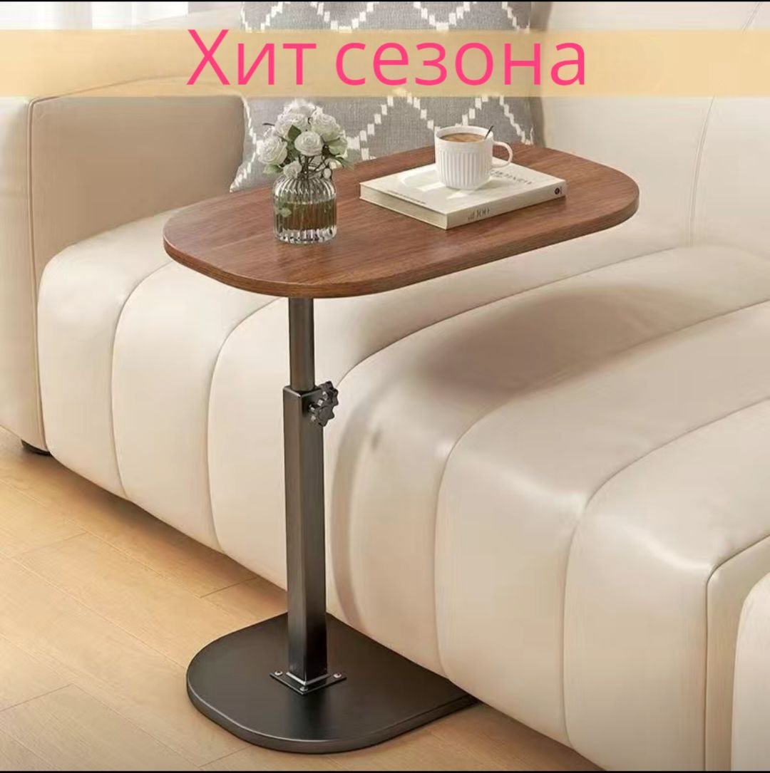 Журнальный столик 442914894, 40x30x80 см, черный, коричневый