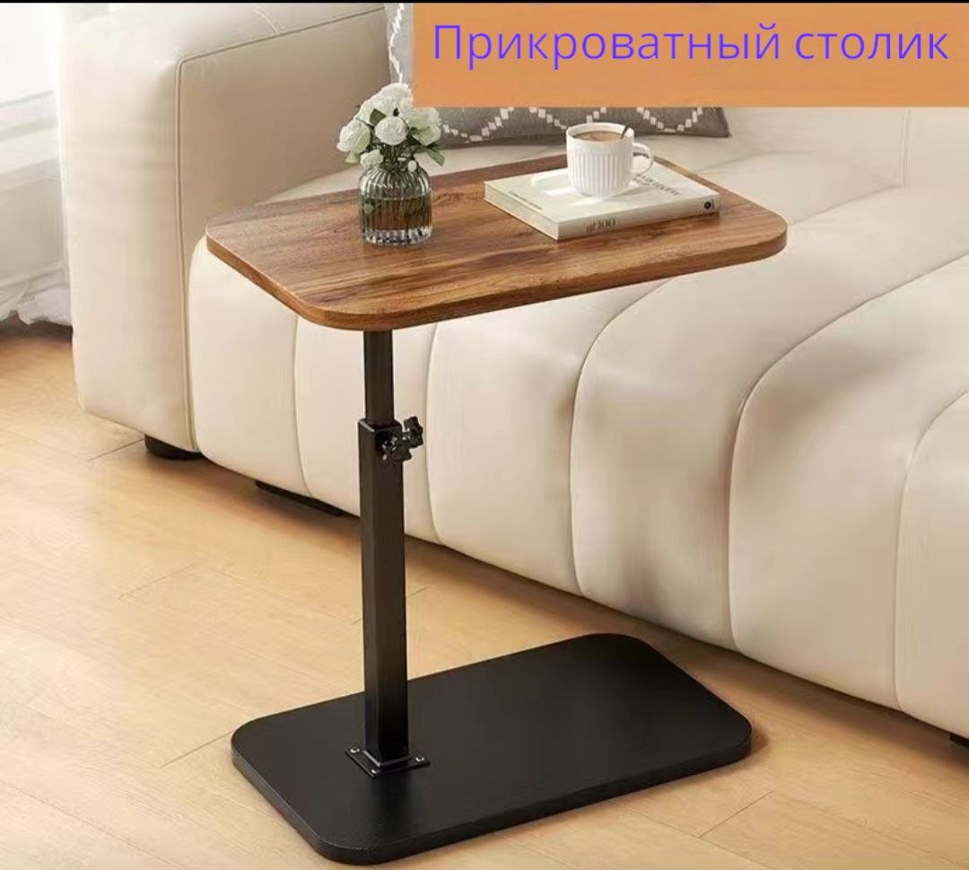 Журнальный столик 442914894, 40x30x80 см, черный, коричневый - ForteMarket Журнальный столик 442914894, 40x30x80 см, черный, коричневый купить,0