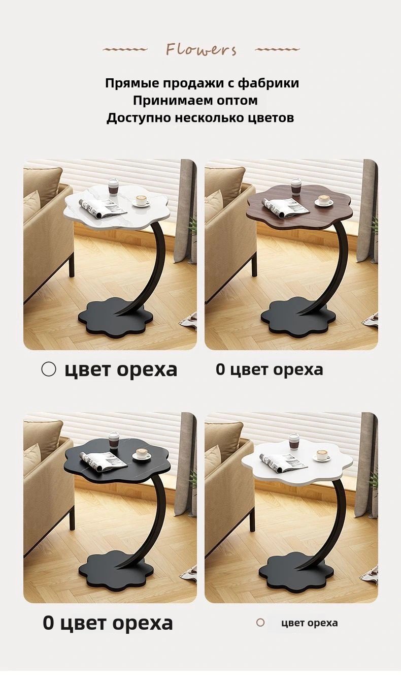 Журнальный столик 520340830, 40x40x62 см, черный купить,0