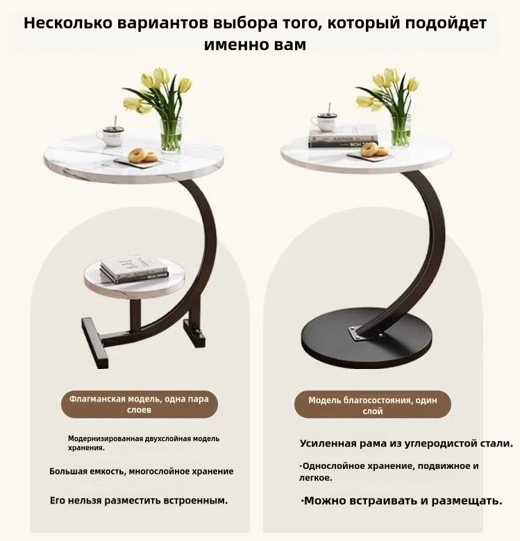 Журнальный столик 520340830, 40x40x62 см, черный купить,0