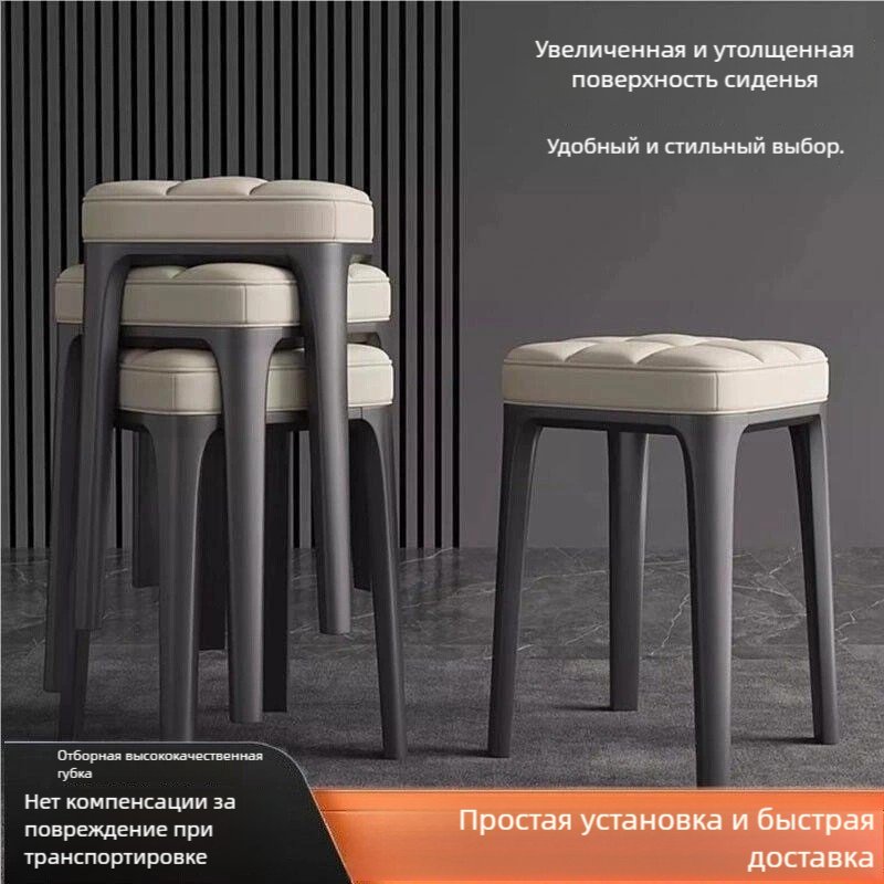 Табурет XDZ-03, 46x31.5x31.5 см, белый 1 шт. купить,0