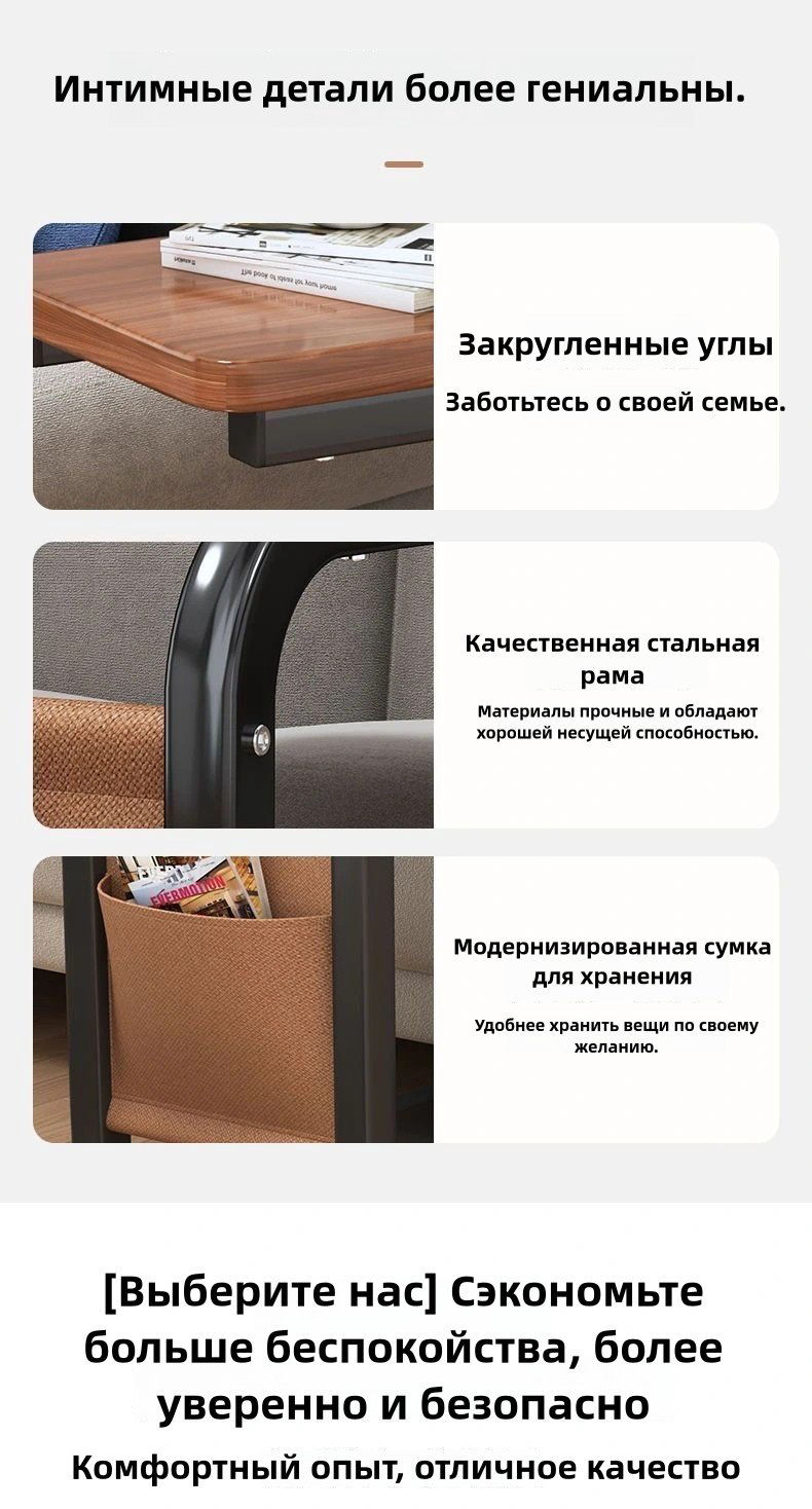 Журнальный столик 094161163, 40x28x62 см, коричневый купить,NaN