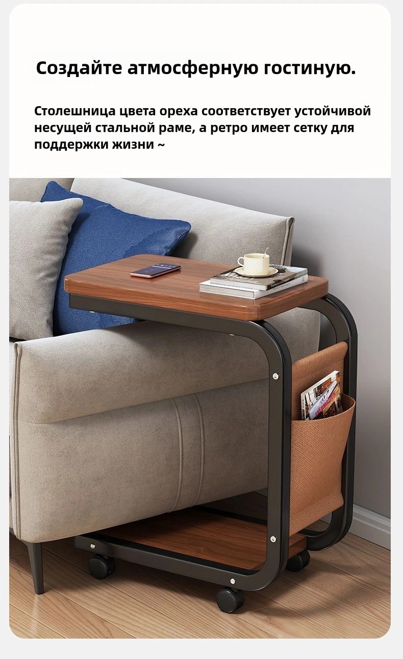 Журнальный столик 094161163, 40x28x62 см, коричневый купить,NaN
