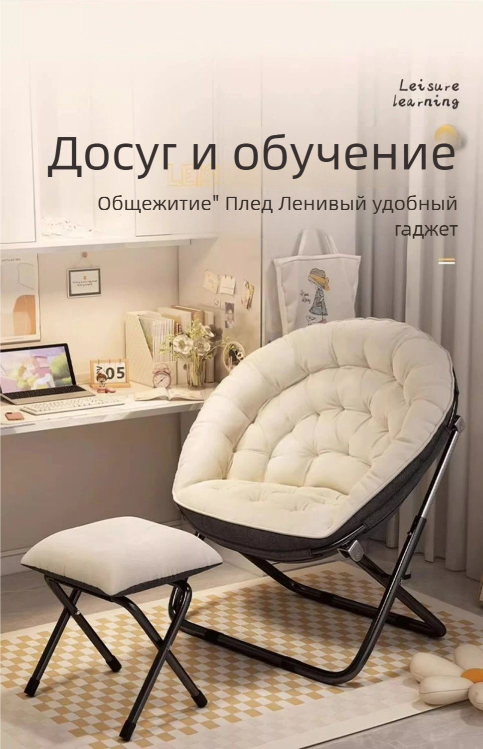 Кресло-реклайнер TYY-01 , обивка искусственная замша, черный, бежевый купить,NaN
