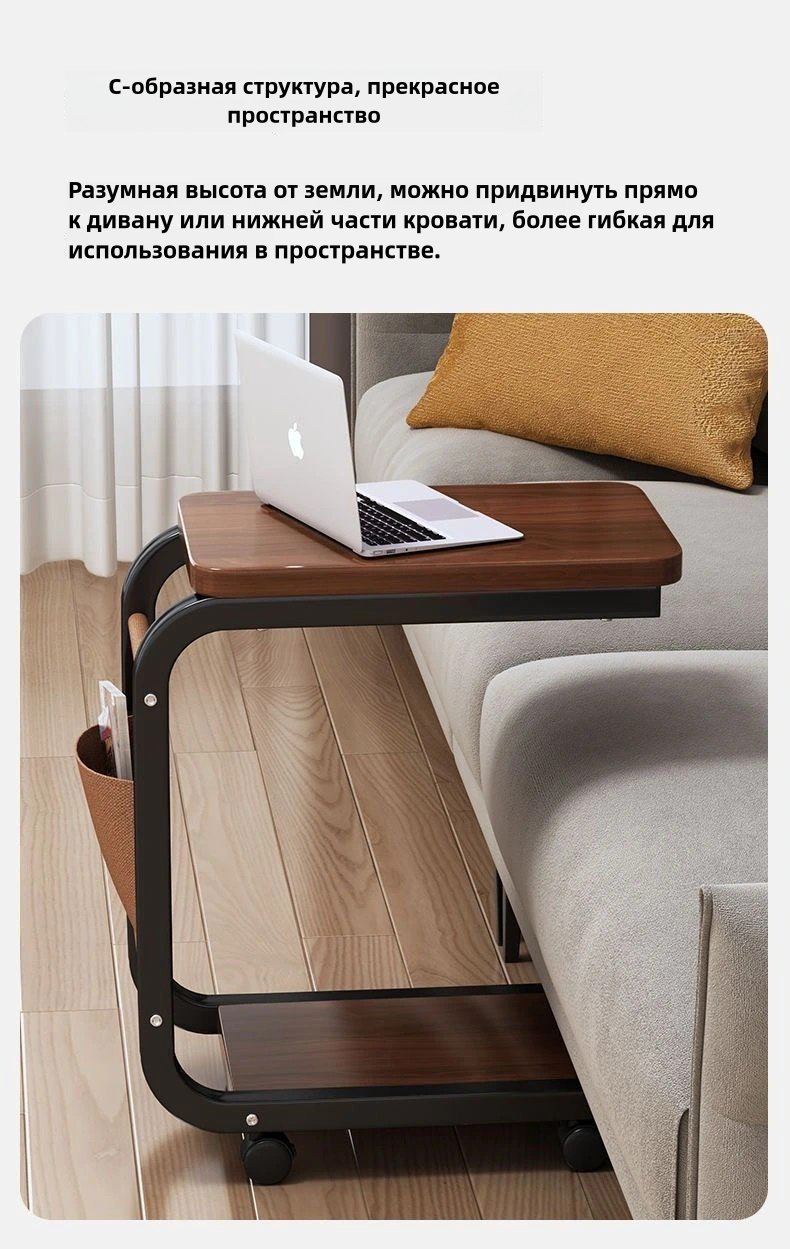 Журнальный столик 094161163, 40x28x62 см, коричневый купить,NaN