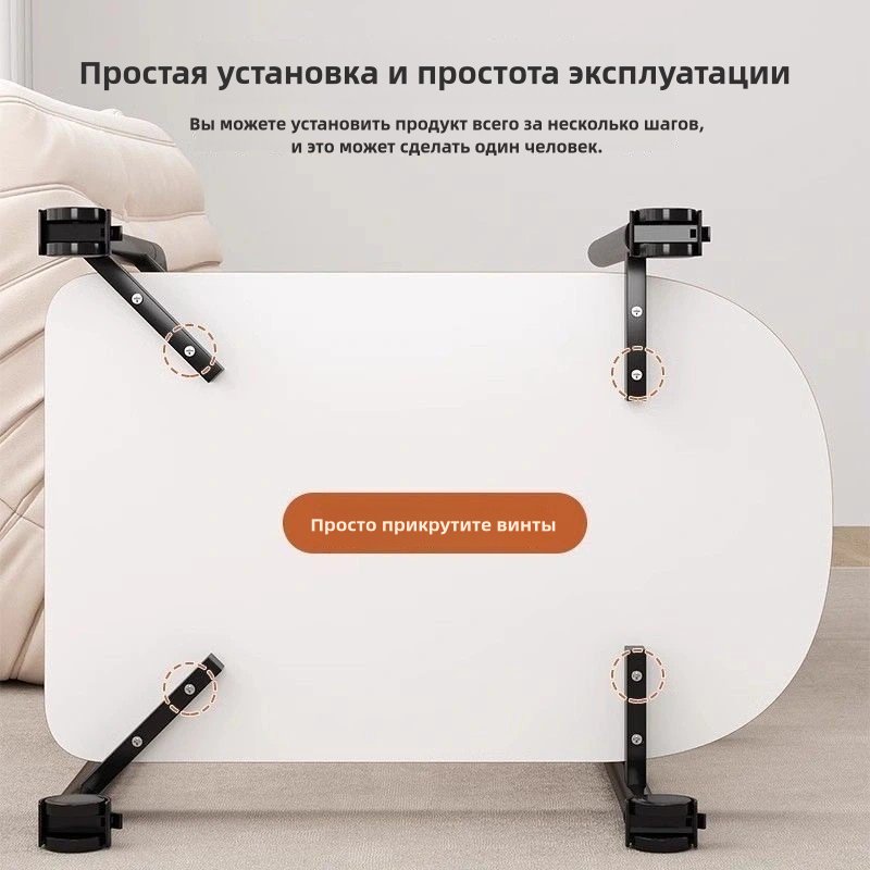 Журнальный столик 924069509, 40x28x62 см, белый купить,0