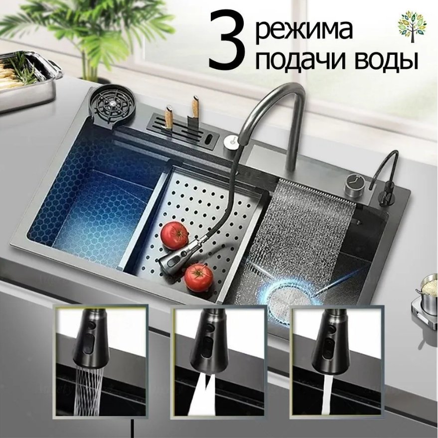 Кухонная мойка 30254867_090855640 интегрированная 78х45х22 см, нержавеющая сталь, тон графитовый