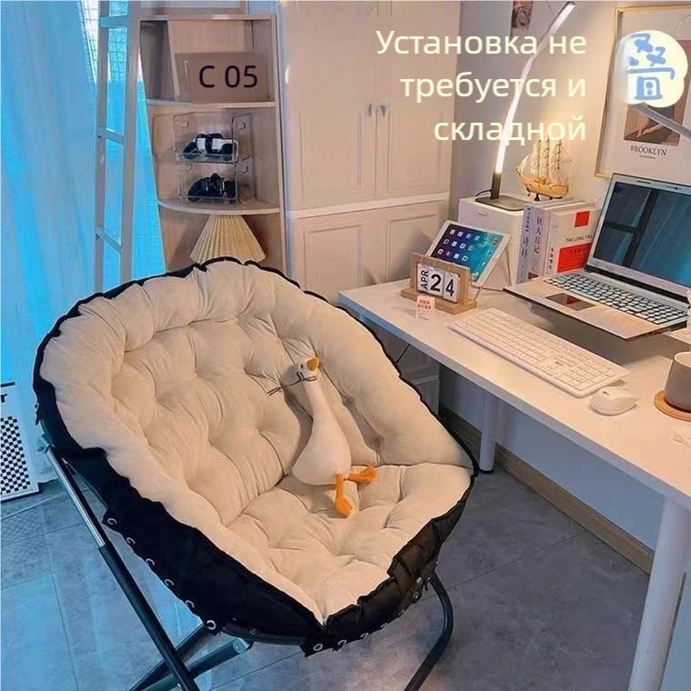 Кресло-реклайнер TYY-01 , обивка искусственная замша, черный, бежевый купить,NaN