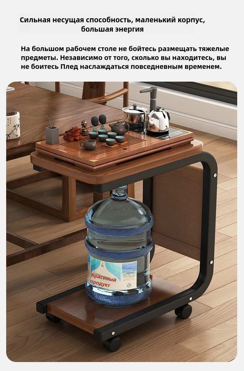 Журнальный столик 094161163, 40x28x62 см, коричневый купить,NaN