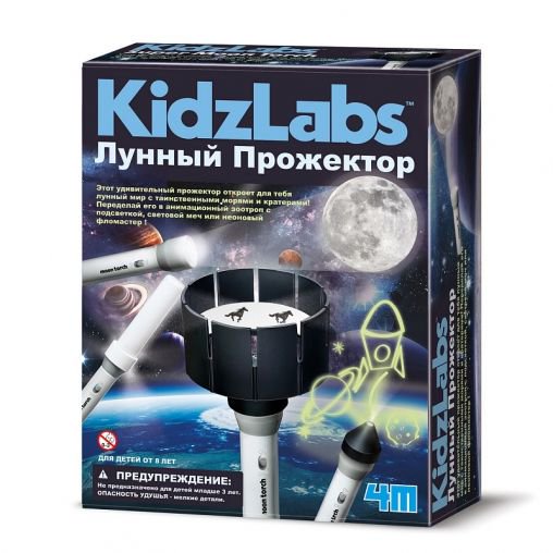 Игровой набор 4M Лунный прожектор 00-03384 купить,NaN