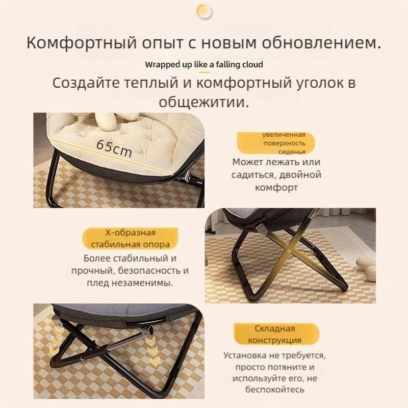 Кресло-реклайнер TYY-01 , обивка искусственная замша, черный, бежевый купить,NaN