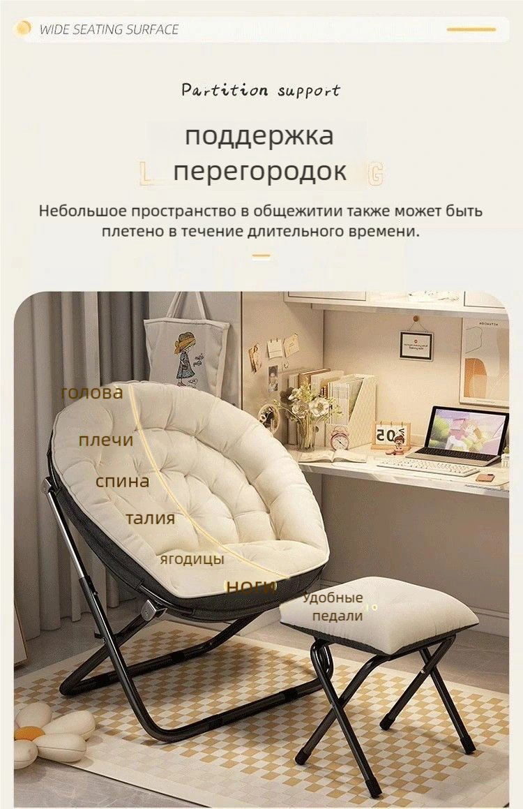Кресло-реклайнер TYY-01 , обивка искусственная замша, черный, бежевый купить,NaN