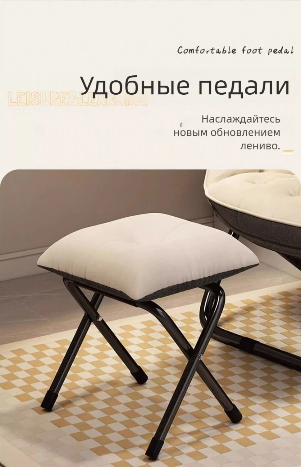 Кресло-реклайнер TYY-01 , обивка искусственная замша, черный, бежевый купить,NaN