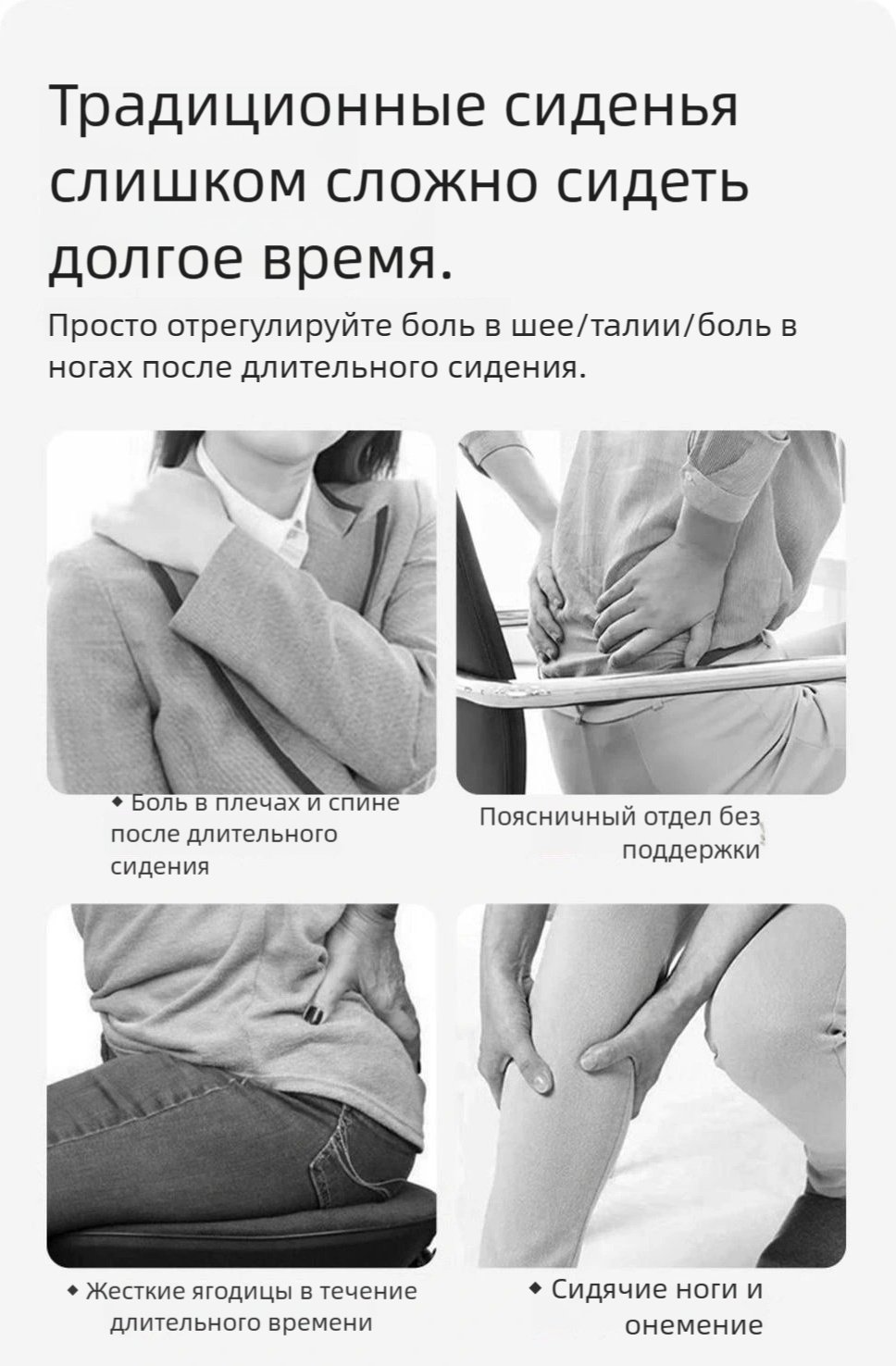 Компьютерное кресло GXJ-HS, черный купить,0