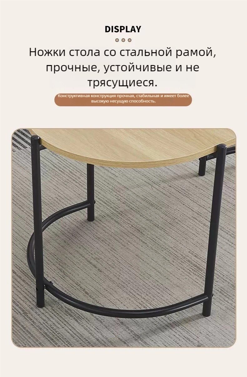 Журнальный столик 3кроватки.ру 100x50x53 см, белый купить,0