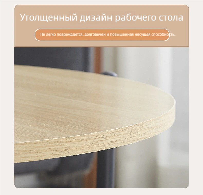 Журнальный столик 3кроватки.ру 100x50x53 см, белый купить,0