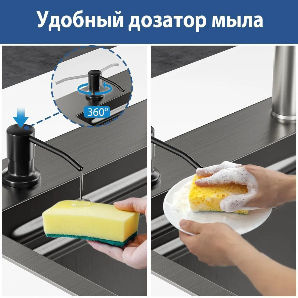 Кухонная мойка 294218745 врезная 60х45х22 см, нержавеющая сталь, тон базальт купить,NaN