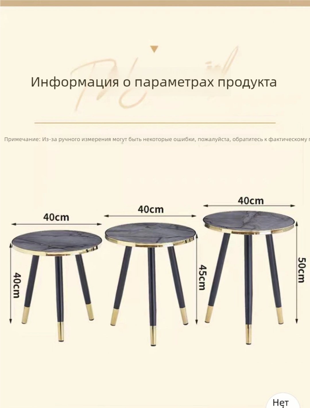 Журнальный столик 3 КОРПУСНАЯ МЕБЕЛЬ Глория, 40x40x45 см, черный купить,0