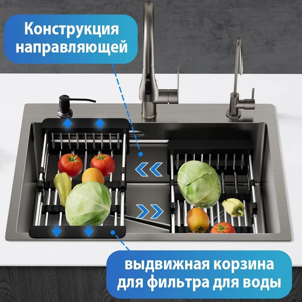 Кухонная мойка 294218745 врезная 60х45х22 см, нержавеющая сталь, тон базальт