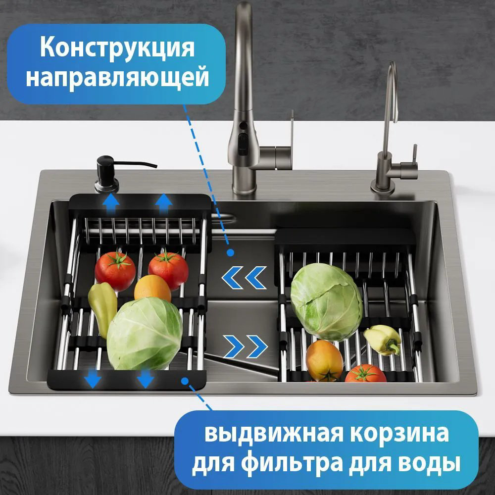 Кухонная мойка 294218745 врезная 60х45х22 см, нержавеющая сталь, тон базальт купить,NaN