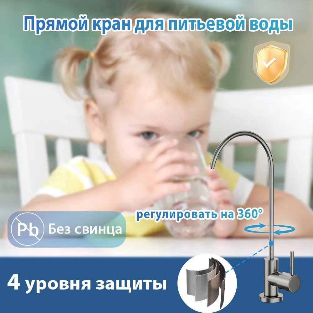 Кухонная мойка 294218745 врезная 60х45х22 см, нержавеющая сталь, тон базальт купить,NaN