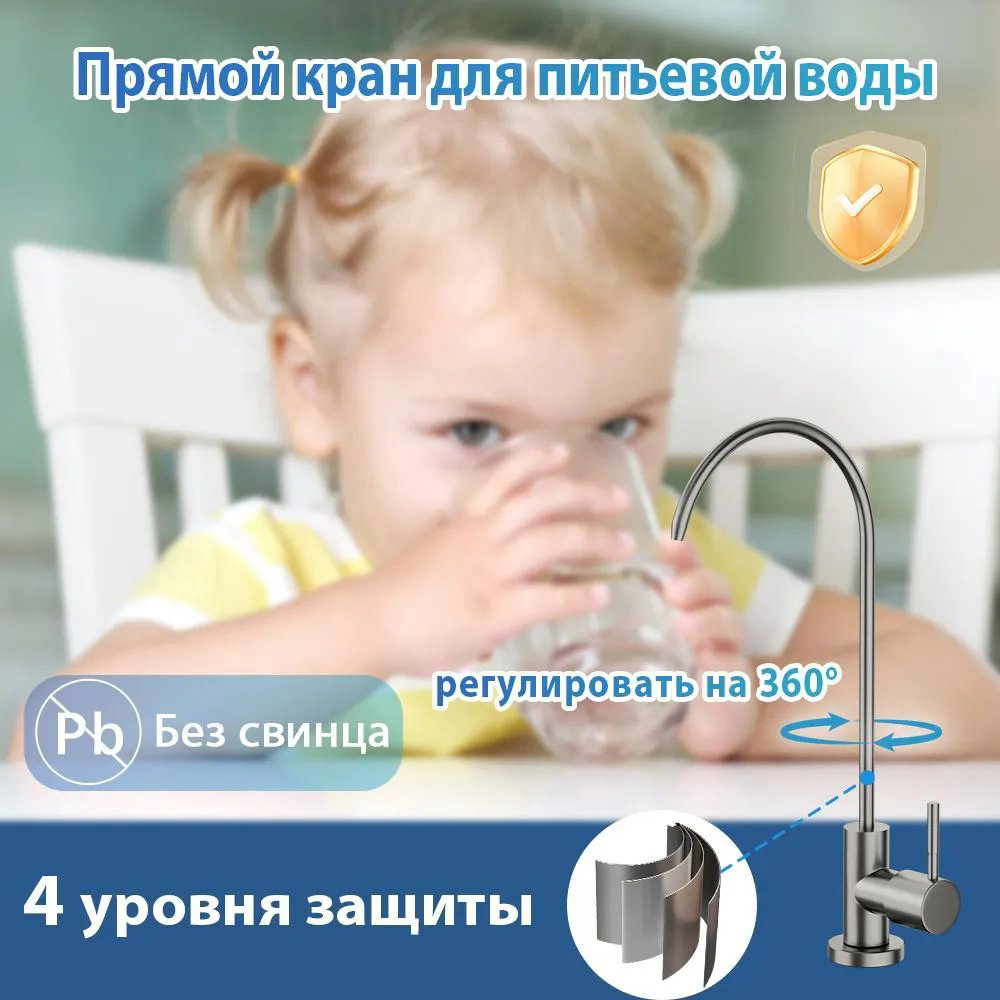 Кухонная мойка 294218745 врезная 60х45х22 см, нержавеющая сталь, тон базальт купить,NaN