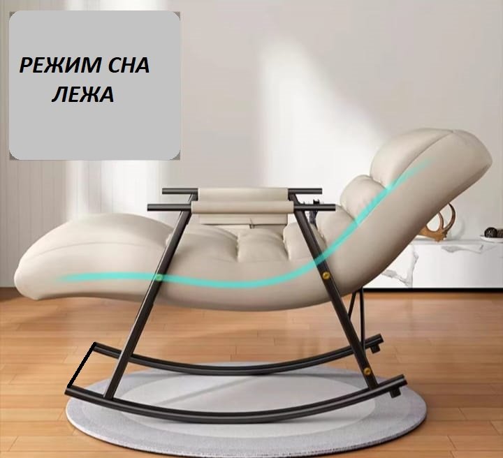 Кресло-качалка Chairman 549496599, обивка водоотталкивающая ткань, серый купить,0