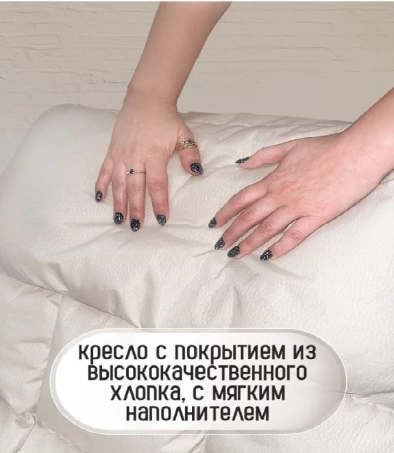Кресло-качалка Chairman 549496599, обивка водоотталкивающая ткань, серый купить,0