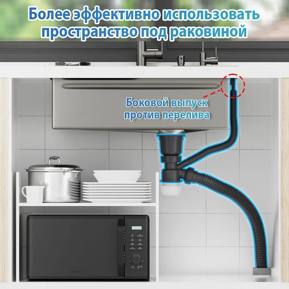 Кухонная мойка 294218745 врезная 60х45х22 см, нержавеющая сталь, тон базальт купить,NaN