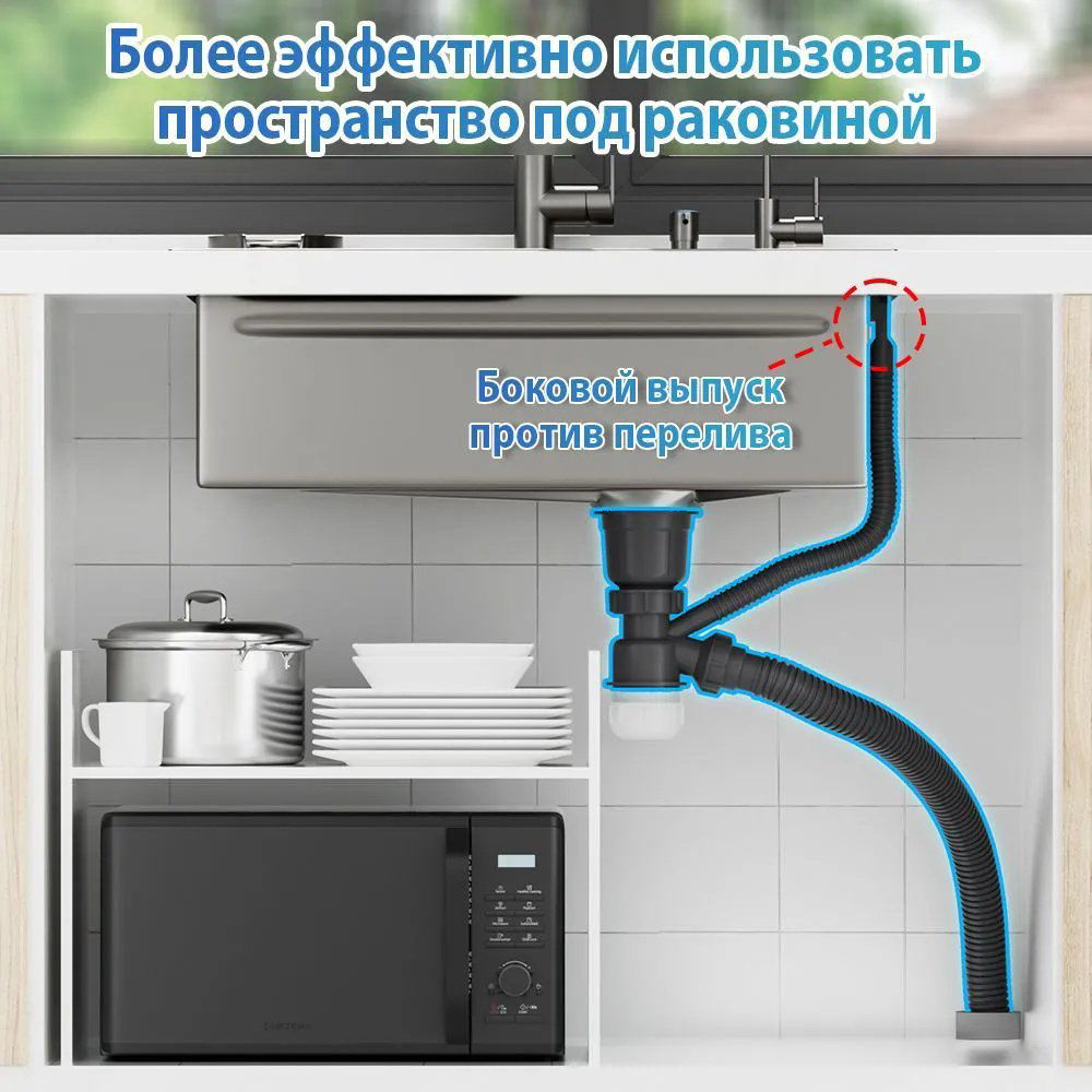 Кухонная мойка 294218745 врезная 60х45х22 см, нержавеющая сталь, тон базальт купить,NaN